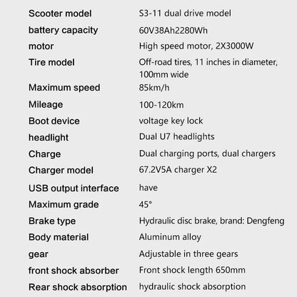 BOYUEDA S3 -11E-Scooter 6000 W Double Motor 60V 38Ah Off-road Scooters Electric 11 -Inch City Folding Electric Scooter