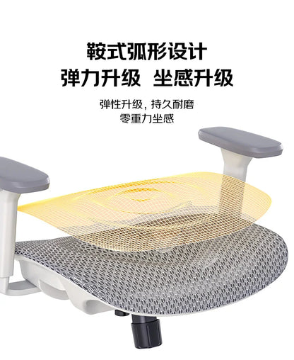 Drehbarer ergonomischer Sessel Design Fußstütze Executive Günstiger Bürostuhl Executive Europäische bequeme Silla Gamer-Möbel