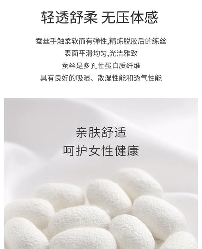 Yuyue Women's High-necked High Strecth Bottoming Shirt Old Money Style Silk Pile Collar Base Top Contain Mulberry Silk and Wool.