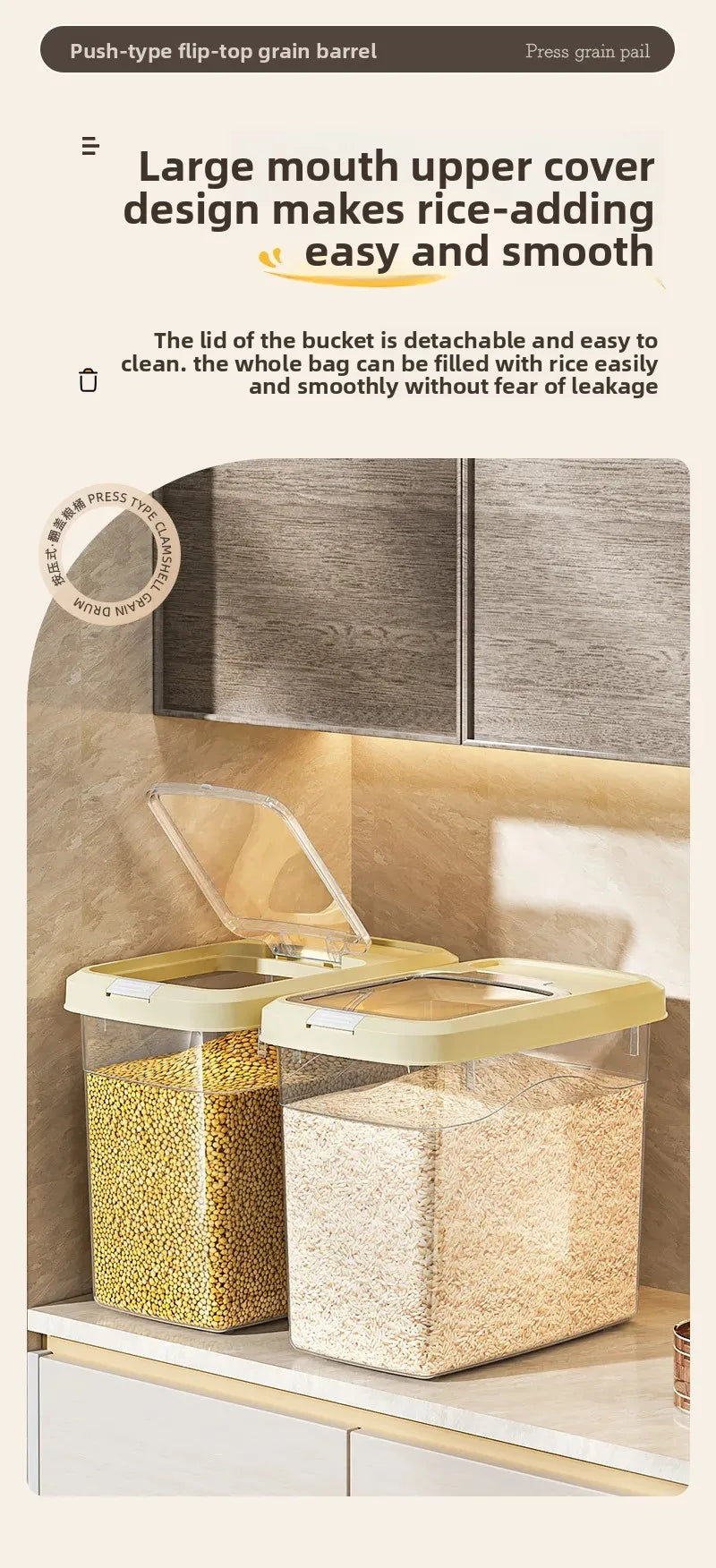 Food Grade Press to Open Seal Moisture Proof Insect Resistant Large Capacity Grain Storage Box Home Use Rice Tub for Grains.