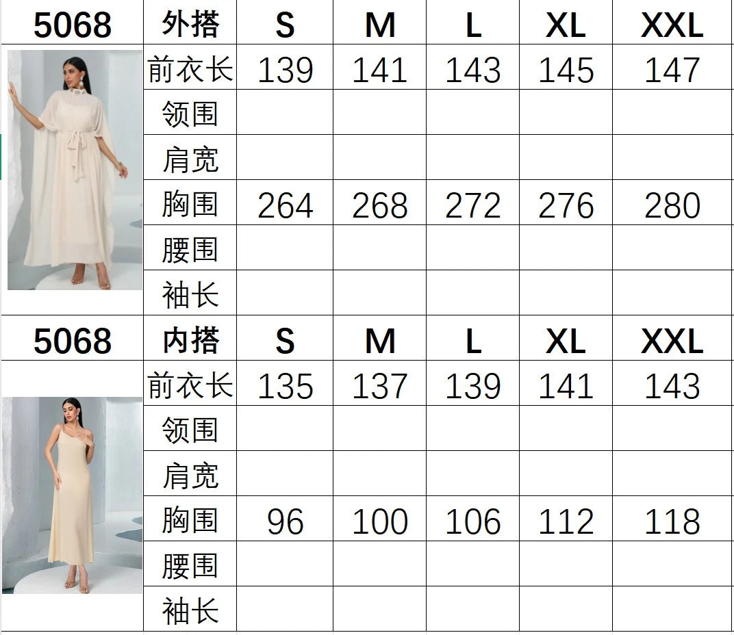 Chiffon 2 Piece Abaya Damen Dubai Muslim Evening African Dresses For Women Set Islam Clothing Kebaya Kaftan Robe Musulmane Femme.