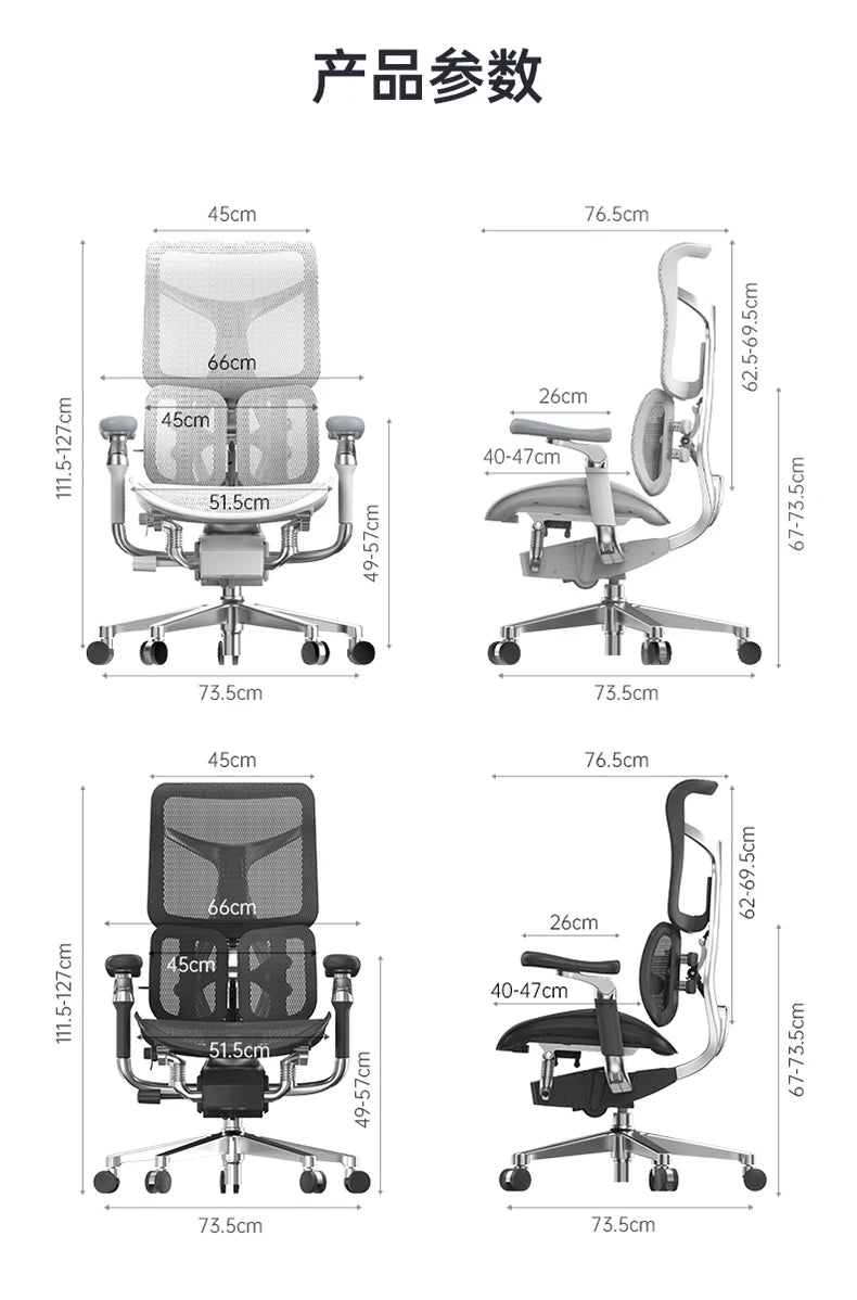 Drehbarer, ergonomischer Bürostuhl, Liegestuhl, moderner mobiler Luxus-Bürostuhl, Designer-Räder, Lese- und Konferenzstuhl, Wohnmöbel