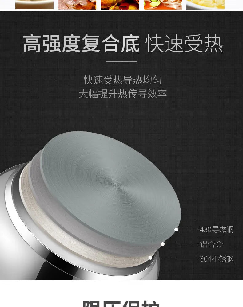 304 Stainless Steel Pressure Cooker Large Capacity Thickened Anti Explosion Induction Cooker 100Kpa Dual Adjustment.