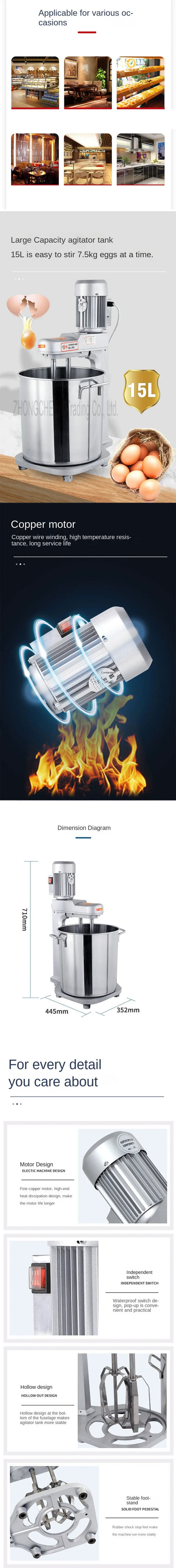 Hot Sale JD-15 Electric Food Mixer Cake Dough Bread Mixer Kitchen Stand Food Mixer Stainless Steel Bowl Cream Egg Whisk Blender.