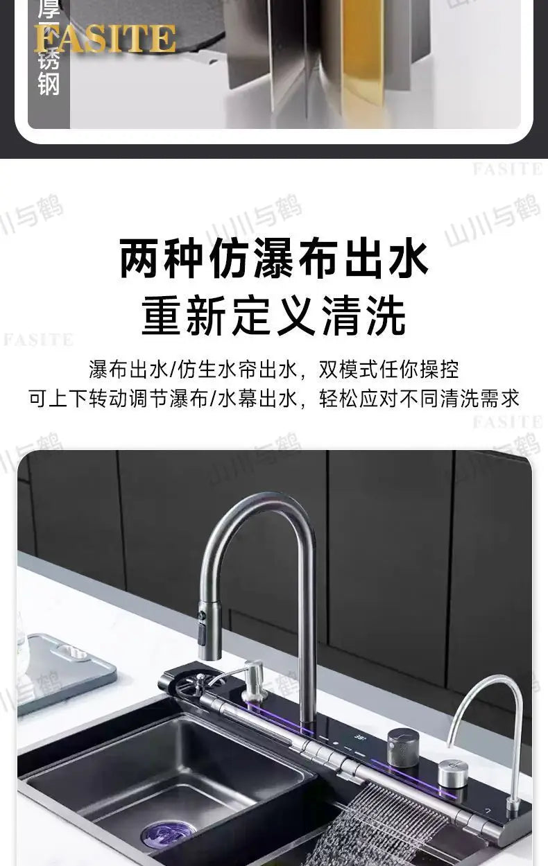Waterfall kitchen sink nano thickened digital display honeycomb household single slot
