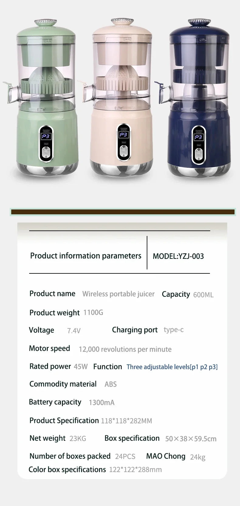 Electric Orange Juicer Portable 600ml Original Citrus Fruit Juice Extractor Lemon Squeezer Machine Smoothie Blender USB Charge