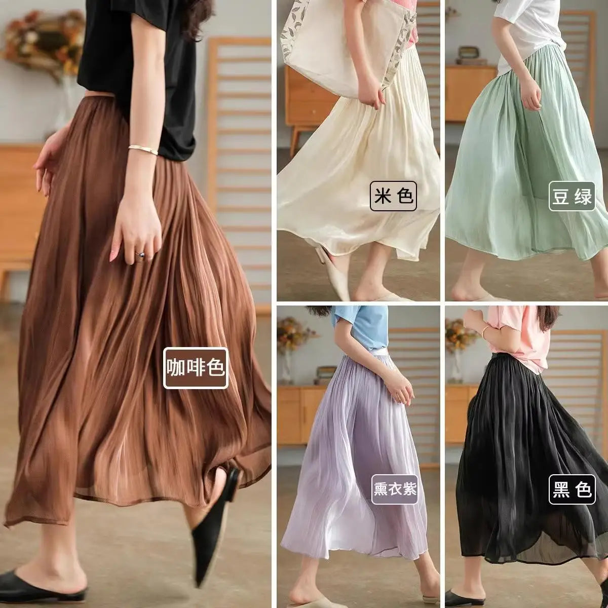 2025 Spring/Summer New Luster  A-line Women Skirt Solid Color High Waist French Paris Style Elegant Asymmetrical Skirt.