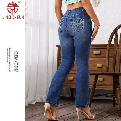 Classic Retro Style Solid Color Denim Pants Elastic Slimming Flared Long Trousers High Waist Jeans Women's Fashion Decorative Bu.