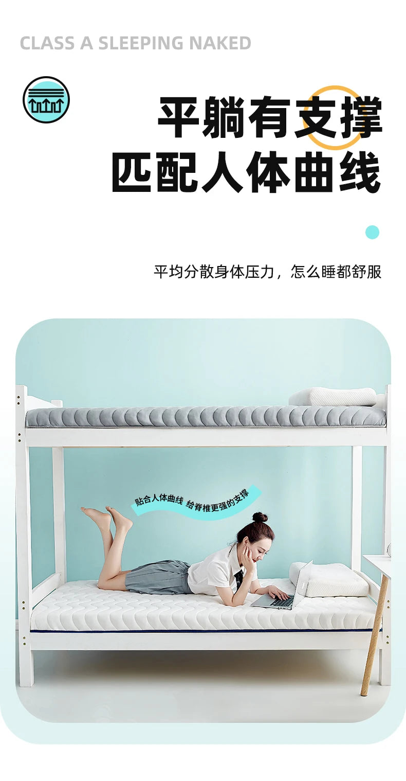 Latex Matratze Kissen Schlafsaal Studenten einzelne spezielle Matte 90x190 dicke Schlafzimmer Matte Bett Bett