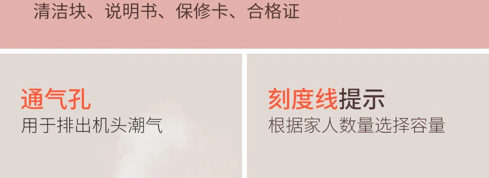 Joyoung Soymilk Machine Filter-free Household Multi-function Reservation Soymilk Machine Supplementary Food Juice 1.3L