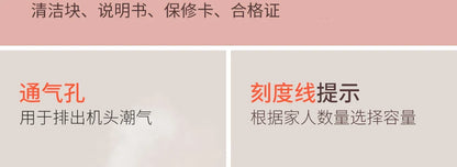 Joyoung Soymilk Machine Filter-free Household Multi-function Reservation Soymilk Machine Supplementary Food Juice 1.3L