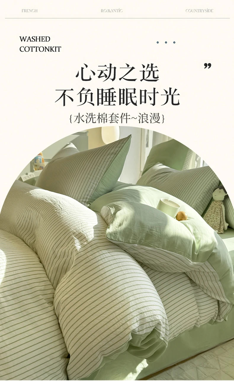 Washed Cotton Duvet Cover Set Quilt Set Ins Nordic Minimalist Style Grey Strip Bed Set Home Textile Bedding Set Bed Sheets 2025.