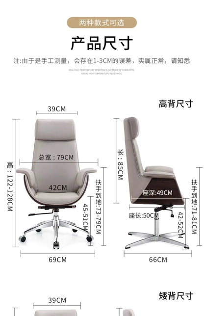 Einfacher Computer-Bürostuhl, ergonomisch, luxuriös, für Konferenzen, bequemer Bürostuhl, drehbarer Executive-Bürosmeubilair