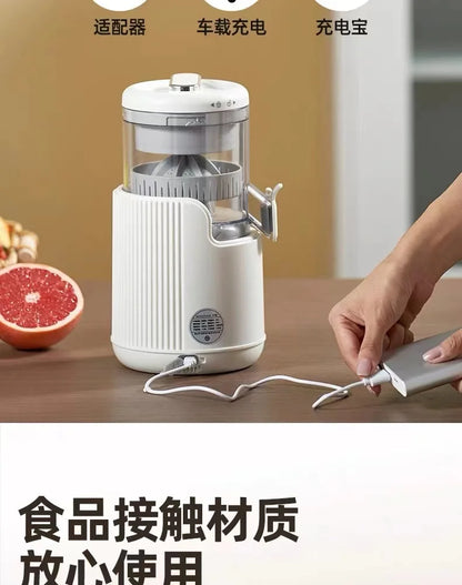 Juicer Separation Household Fully Automatic Multifunctional Small Electric Portable Orange Juice Press