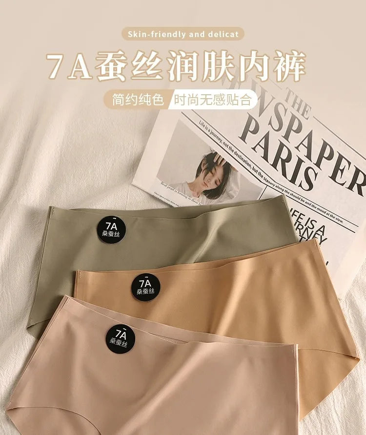 Seamless Soft Underpants Lingerie Underwear Ultral Thin Women's Panties Sexy High Elastic Invisible Briefs.