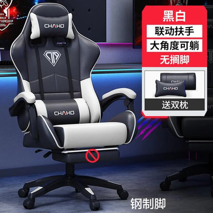 Gaming Stuhl Computer Stuhl Bürostuhl Ergonomischer Lift Stuhl Anker Racing Stuhl