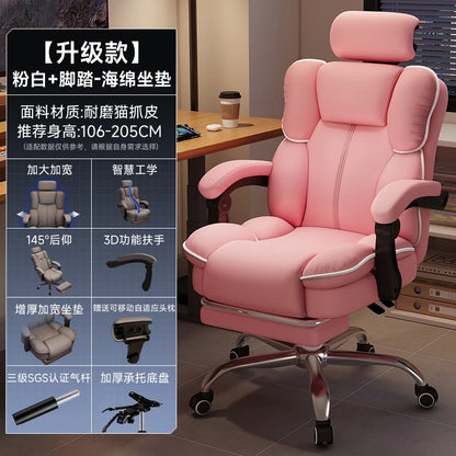 Rückenlehne Student Bürostuhl Konferenz Räder Kommode Lesen Bürostuhl Thron Bequeme Sillas De Oficina Home Möbel