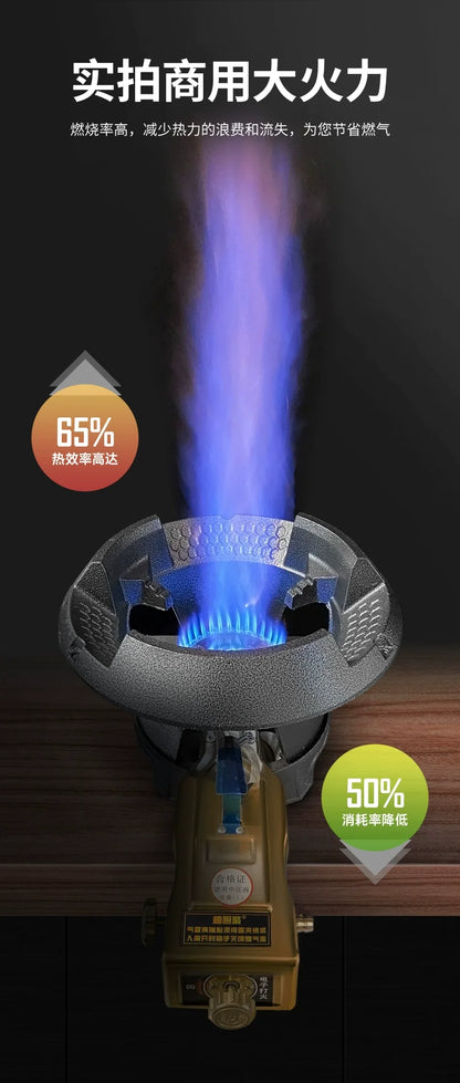 Commercial High-pressure Gas Stove Single-hole High-pressure Liquefied Gas Stove for Hotel Restaurants 8#/10#.