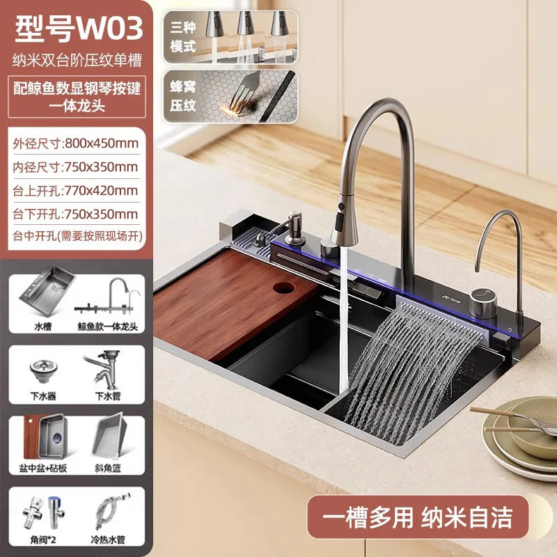 5.0 Thickened Whale Honeycomb Sink Feiyu Waterfall 304 Stainless Steel Handmade Digital Display Single Sink Household Kitchen