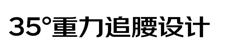 Lesen Konferenz Bürostuhl Liege Playseat Luxus Bürostuhl Ergonomische Schlafzimmer Rückenlehne Taburete Bibliotheksmöbel