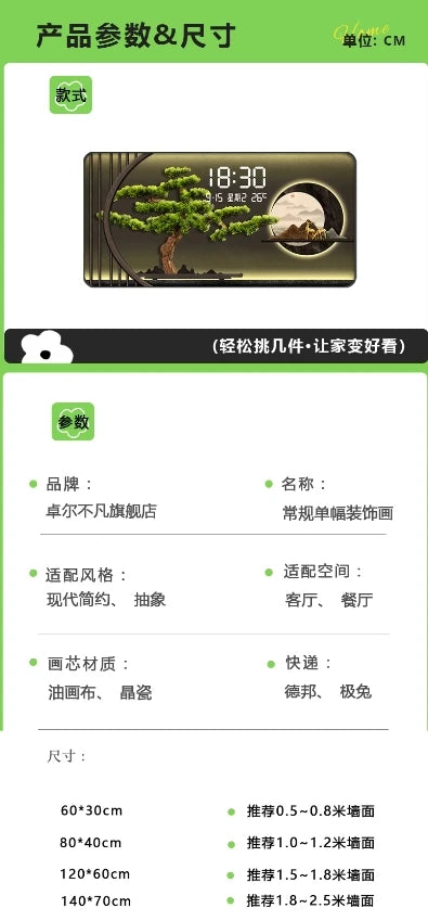 Temperatur Wohnzimmer Wanduhr Büro Horizontal Moderne Digitale Wanduhr Küche Design Horloge Murale Hause Dekoration