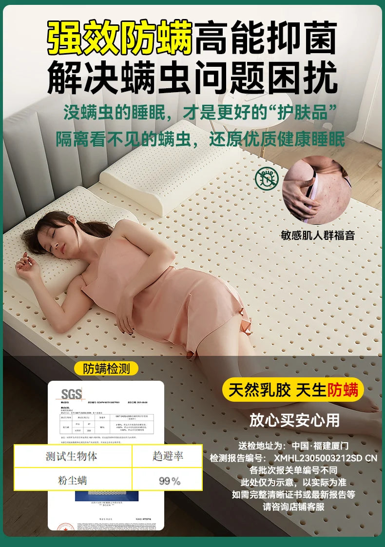 King Latex Queen Matratzen Thailand Material Twin Twin Latex Matratzen Core Sleep Koreanische Colchoneta Möbel für Schlafzimmer