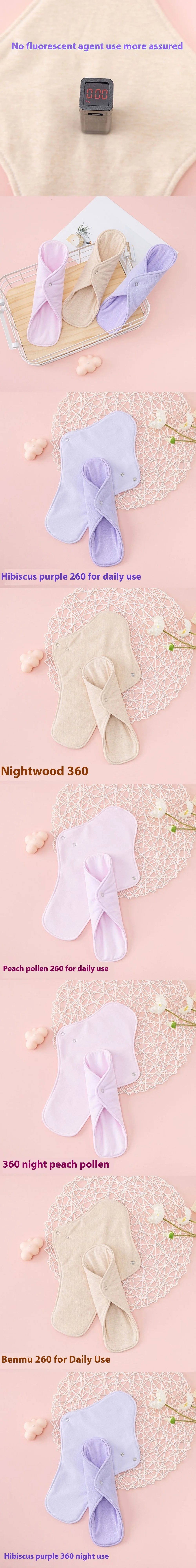 Waterproof Urine Barrier Washable Panties Liners Pad Menstrual Sanitary Napkin Reuse Snap Button Leak-proof Cotton Underwear.