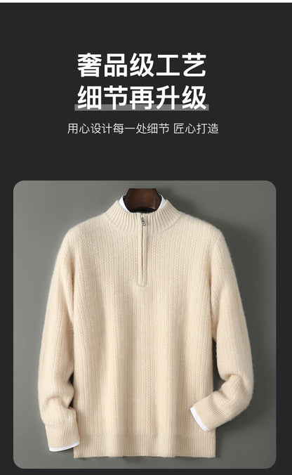 Men's 100% Merino Wool Thicken Sweater Half Zipper Mock Collar Pullover Autumn Winter Cashmere Knitwear Business Casual Clothing.