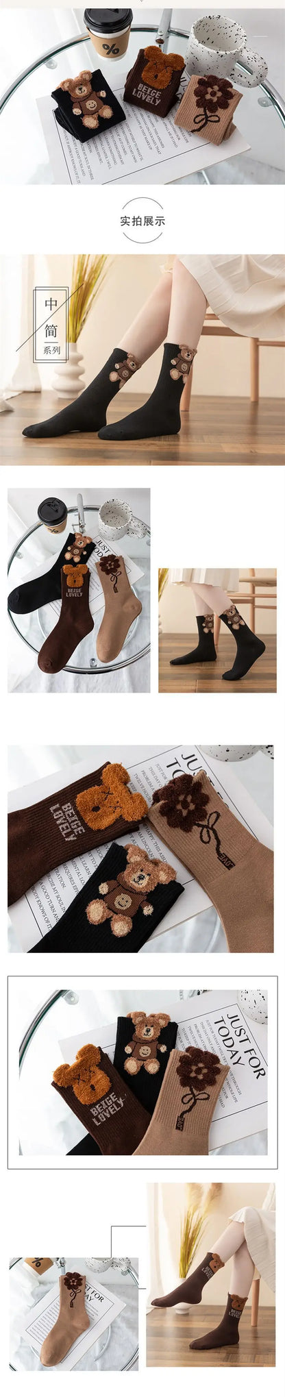 3 Pairs Cool Women Cute Cartoon Cotton Socks Set Female Korean Ladies Japanese Girls Students Short Socks For Women.