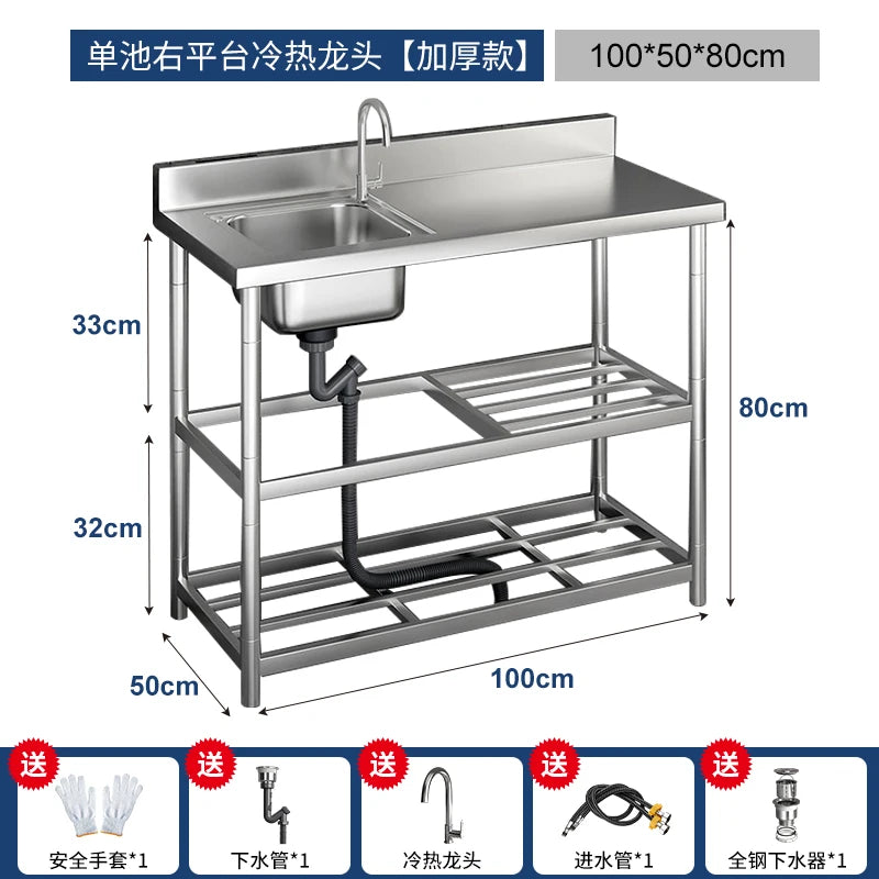 Free Standing Whole Body 100% Stainless Steel 304 Vegetables Wash Basin Kitchen Sink Pool with Bracket and Board