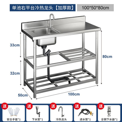Free Standing Whole Body 100% Stainless Steel 304 Vegetables Wash Basin Kitchen Sink Pool with Bracket and Board