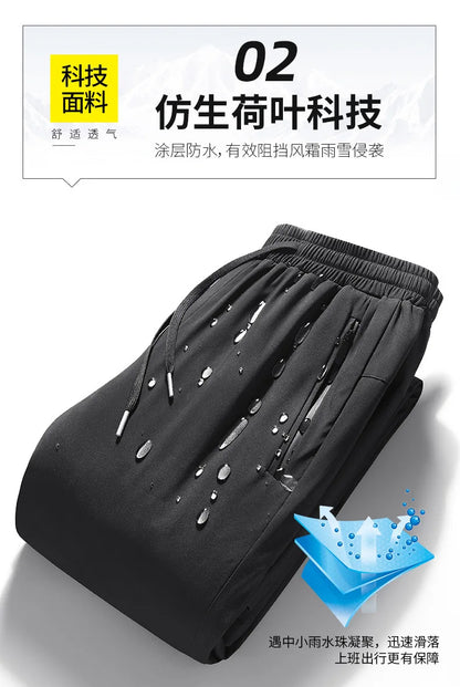 Luxury Winter Thick Warm Windproof Waterproof White Duck Down Pants Men New Down Pants Outward Wearing Cold Proof Sports Pants.