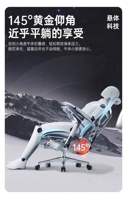 Drehbarer, ergonomischer Bürostuhl, Liegestuhl, moderner mobiler Luxus-Bürostuhl, Designer-Räder, Lese- und Konferenzstuhl, Wohnmöbel