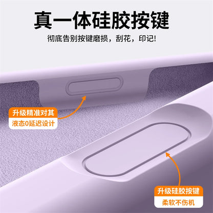 Magnetic Case For iPhone 17 Pro Max 17 Ari MagSafe Luxury Liquid Silicone Comfortable Feel Built in Flocking Protect Cover.