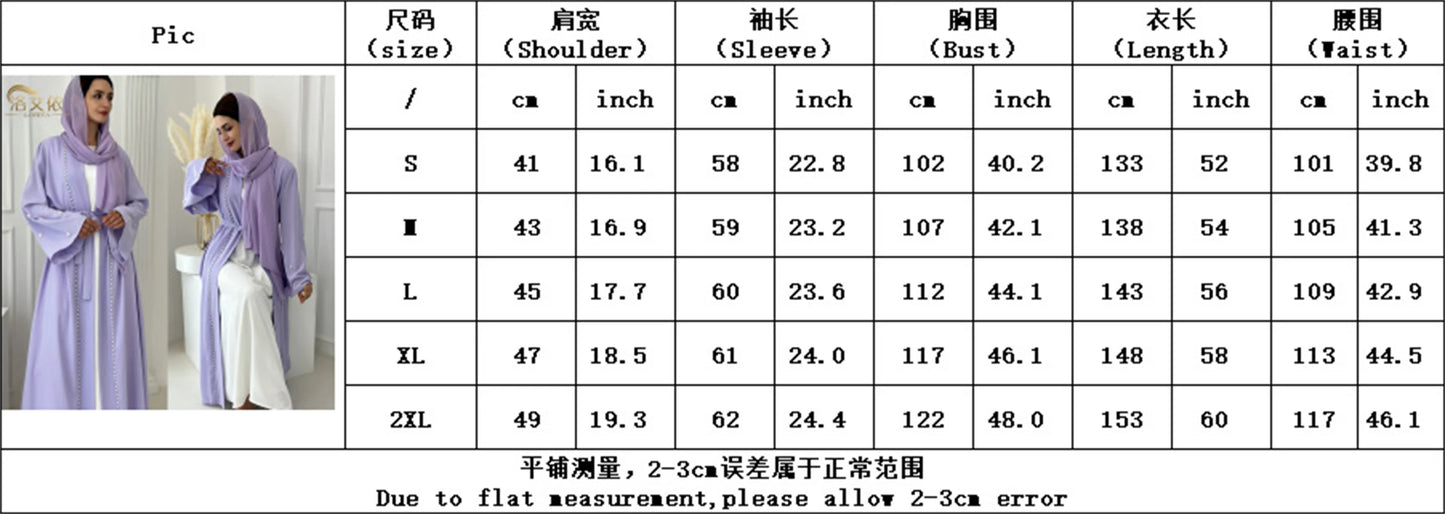 Ramadan Open Muslim Kimono Abaya Dubai Turkey Islam Arabic Abayas For Women Hijab Dress Kebaya Robe Femme Musulmane Kaftans.