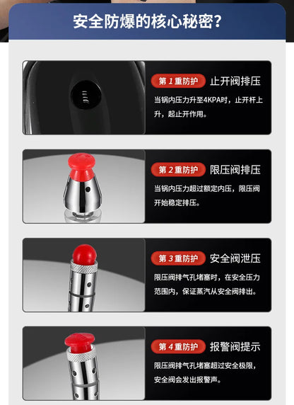 Pressure cooker, gas induction cooker, universal household gas, gas, open flame pressure cooker, large capacity.