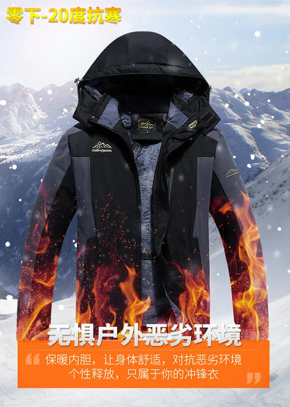 New Winter Men's Down Jacket, Red Sports Casual Coat, Blue Waterproof Jackets (This Jacket Has A Thinner Version Available).