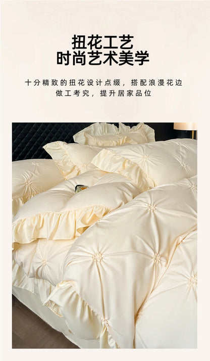 2025 new solid color princess wind-washed cotton skin-friendly cotton twist lace craftsmanship beautiful series four-piece set.