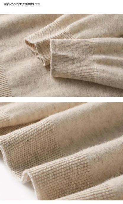 Herbst und Winter Kaschmirpullover Damen Rundhalspullover lässig gestrickt Top Damen kurze Unterwolle Mode 18 Farben