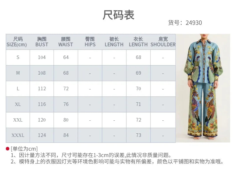 Autumn Women Bohemian Print Lapel Button LongSleeve Shirt+Loose Wide Legs Trousers Set Conjunto Dos Piezas Mujer Elegante Casual.