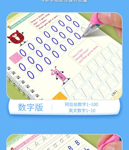 Reusable Magic Copybook Drawing Toys for Children Montessori Pen Control Training Writing Sticker Learning Educational Toy Kids.