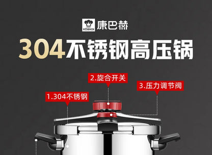 304 Stainless Steel Pressure Cooker Large Capacity Thickened Anti Explosion Induction Cooker 100Kpa Dual Adjustment.