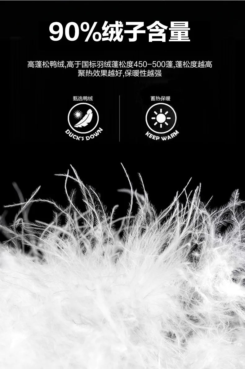 Men's Formal Down Pants 90% White Duck Down Winter Business Trousers Thickened Warm Straight Stretchable Office Pants Man PT-594.