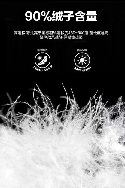 Men's Formal Down Pants 90% White Duck Down Winter Business Trousers Thickened Warm Straight Stretchable Office Pants Man PT-594.