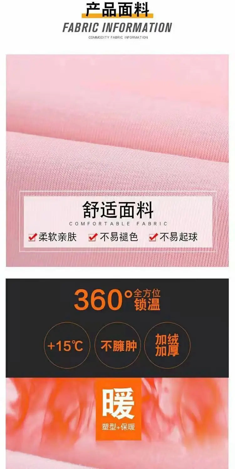 Winter 3 Pcs/Set Women Waistcoat Top Pants Set Letter Embroidery Ladies Winter Tracksuit Color Block Three-piece Sweatpants Set.