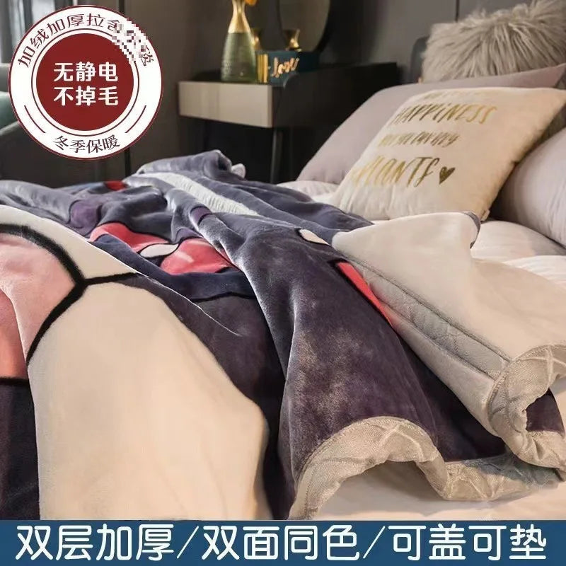Thiened Double-layer Raschel Blanket Warm Coral Fce Wedding Blanket Single Double Bed Autumn Winter Warmth Cover Blanket