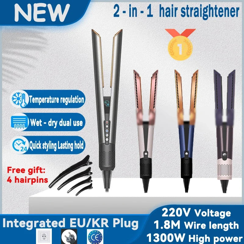 Professional 2-in-1 Hair Straightener & Dryer Combo - Negative Ion Heating Flat Iron with Display. Ideal for Home and Salon