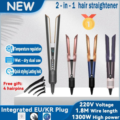 Professional 2-in-1 Hair Straightener & Dryer Combo - Negative Ion Heating Flat Iron with Display. Ideal for Home and Salon