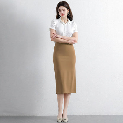 Women's Professional High Waist Long Pencil Skirt, Slim Fit Black Hip-hugging Skirt for Office Commute