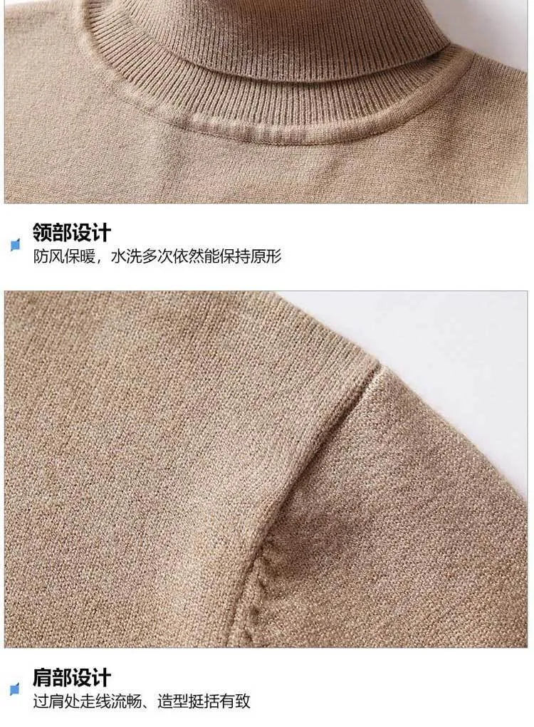 Men's Fleece High Collar Sweater Winter Thickened Solid Color Knitwear Cold-proof Warm Casual Pullover Bottoming Shirt 5XL.